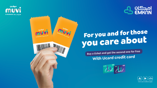 Buy one and get one free 