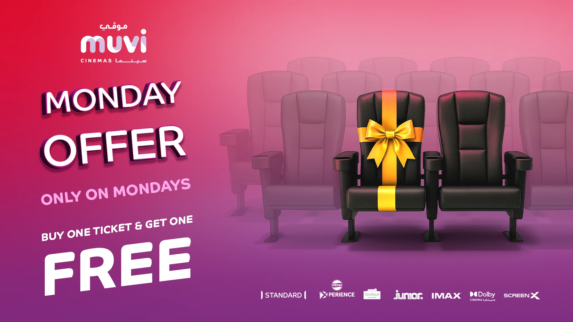 Monday Offer 2025