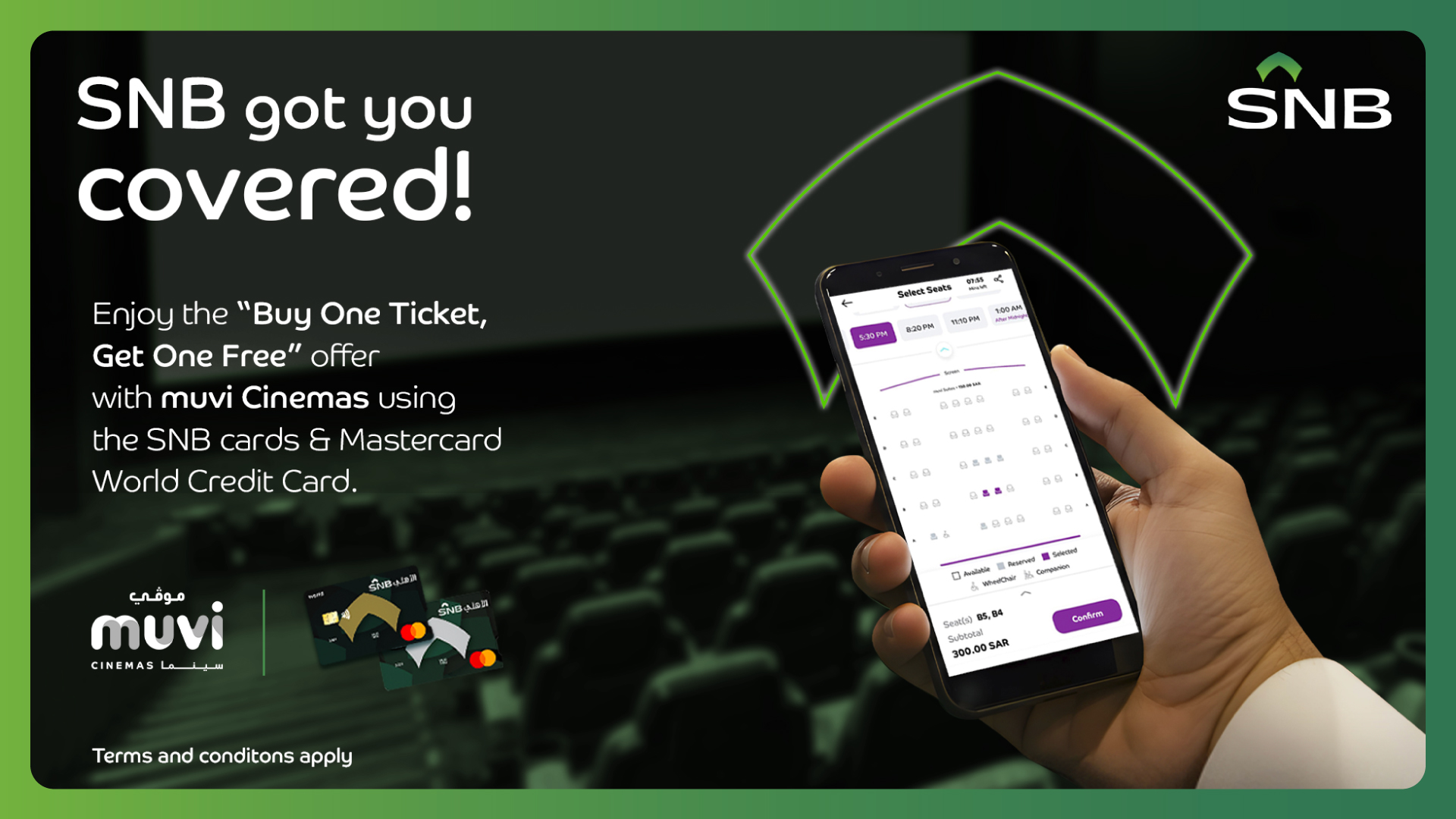 Buy one Suites ticket & get one free 