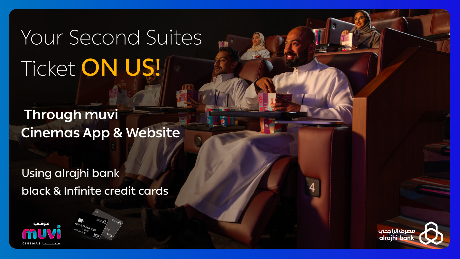 Buy one get one free suites ticket