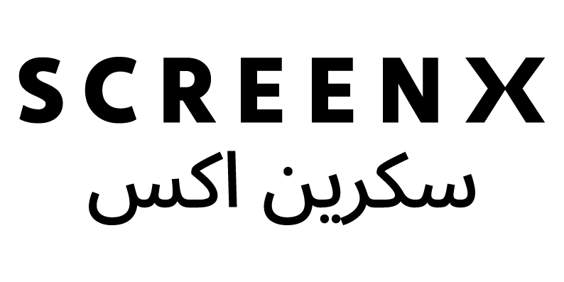 سكرين إكس شعار 