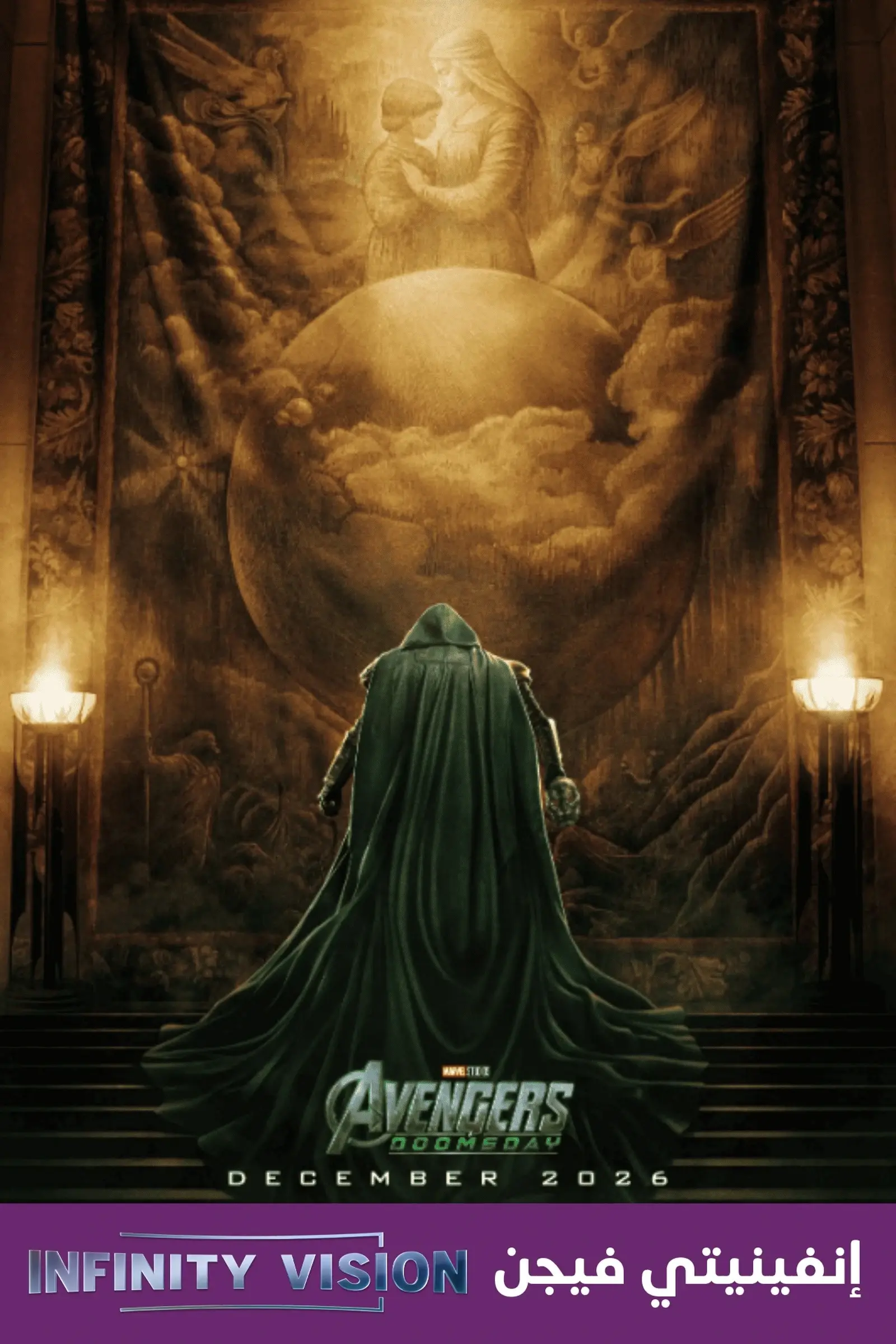 AVENGERS: DOOMSDAY (INFINITY VISION)