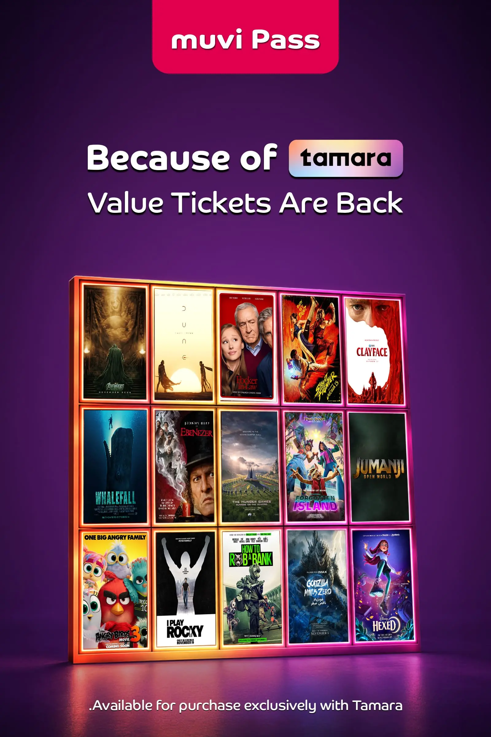 Buy Now!