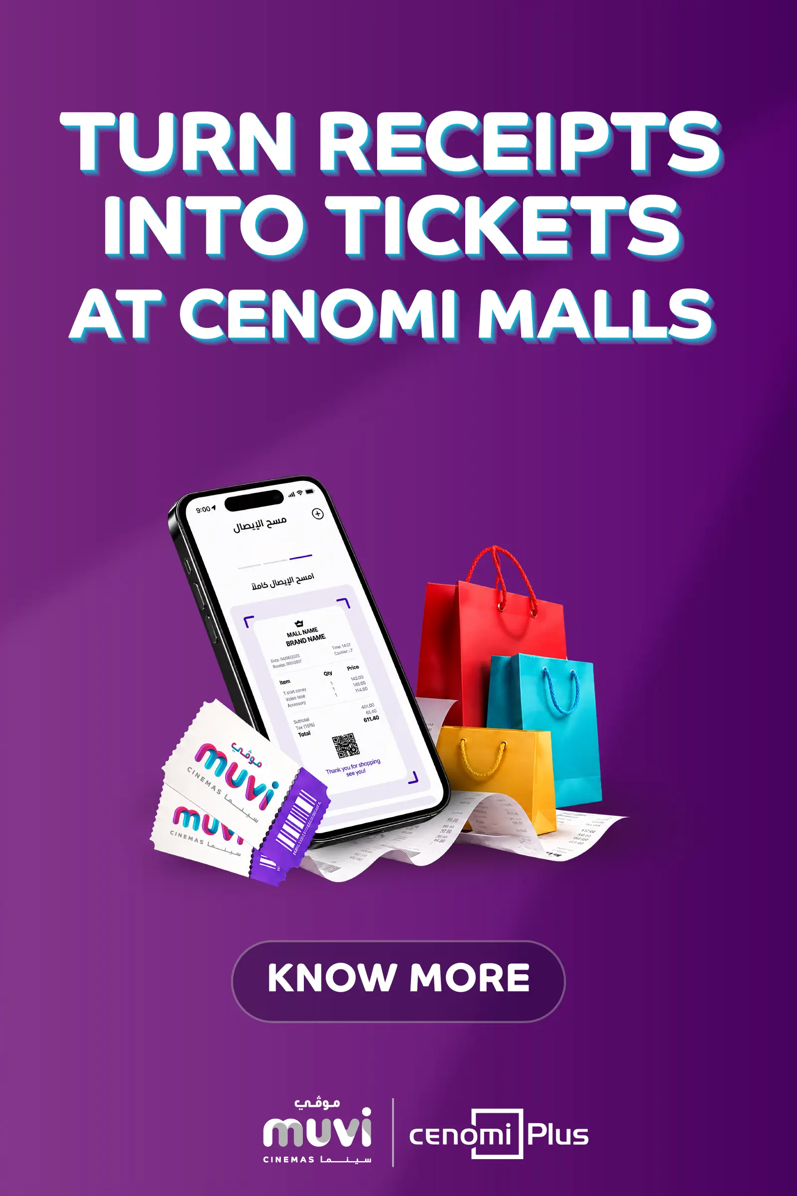 Buy Now!